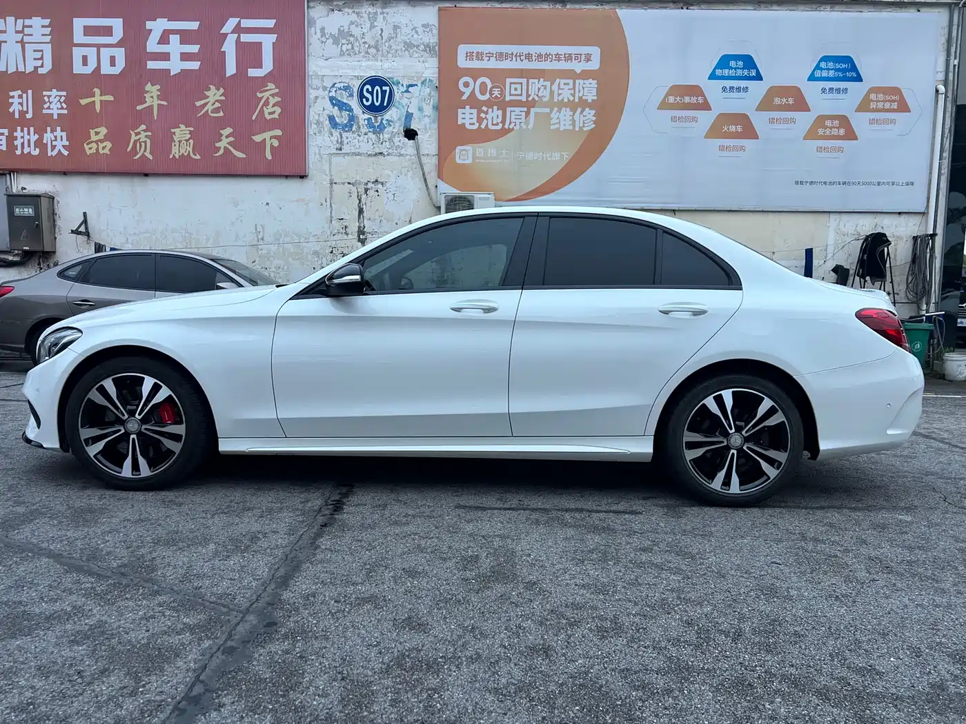 Mercedes-Benz C-Class 2017 C 200 Sport 4MATIC фото 4