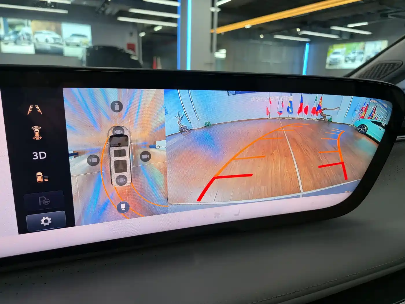 BUICK GL8 NEW ENERGY