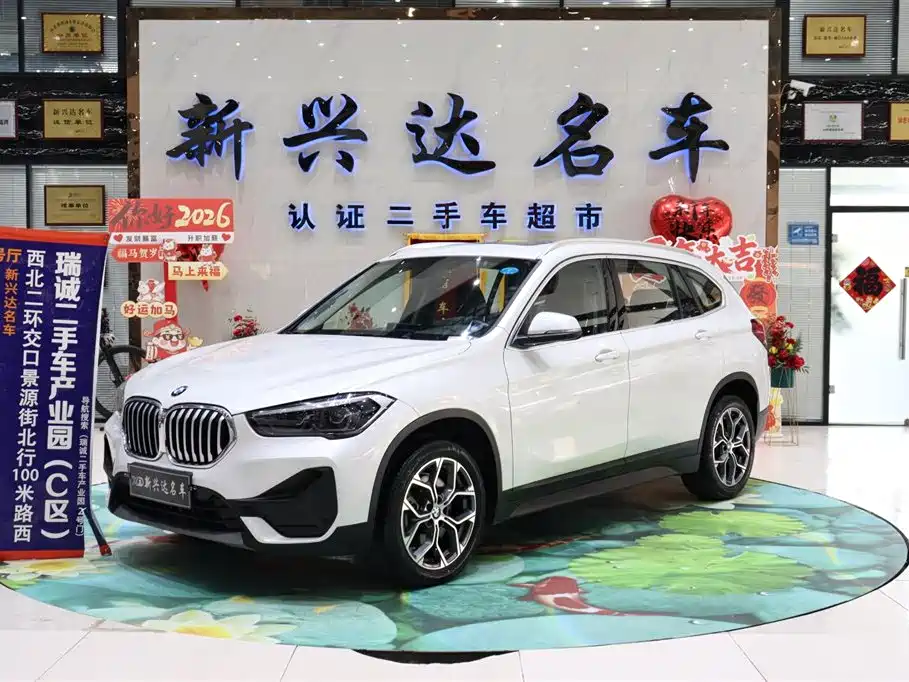 BMW X1 2022 sDrive25Li Leading