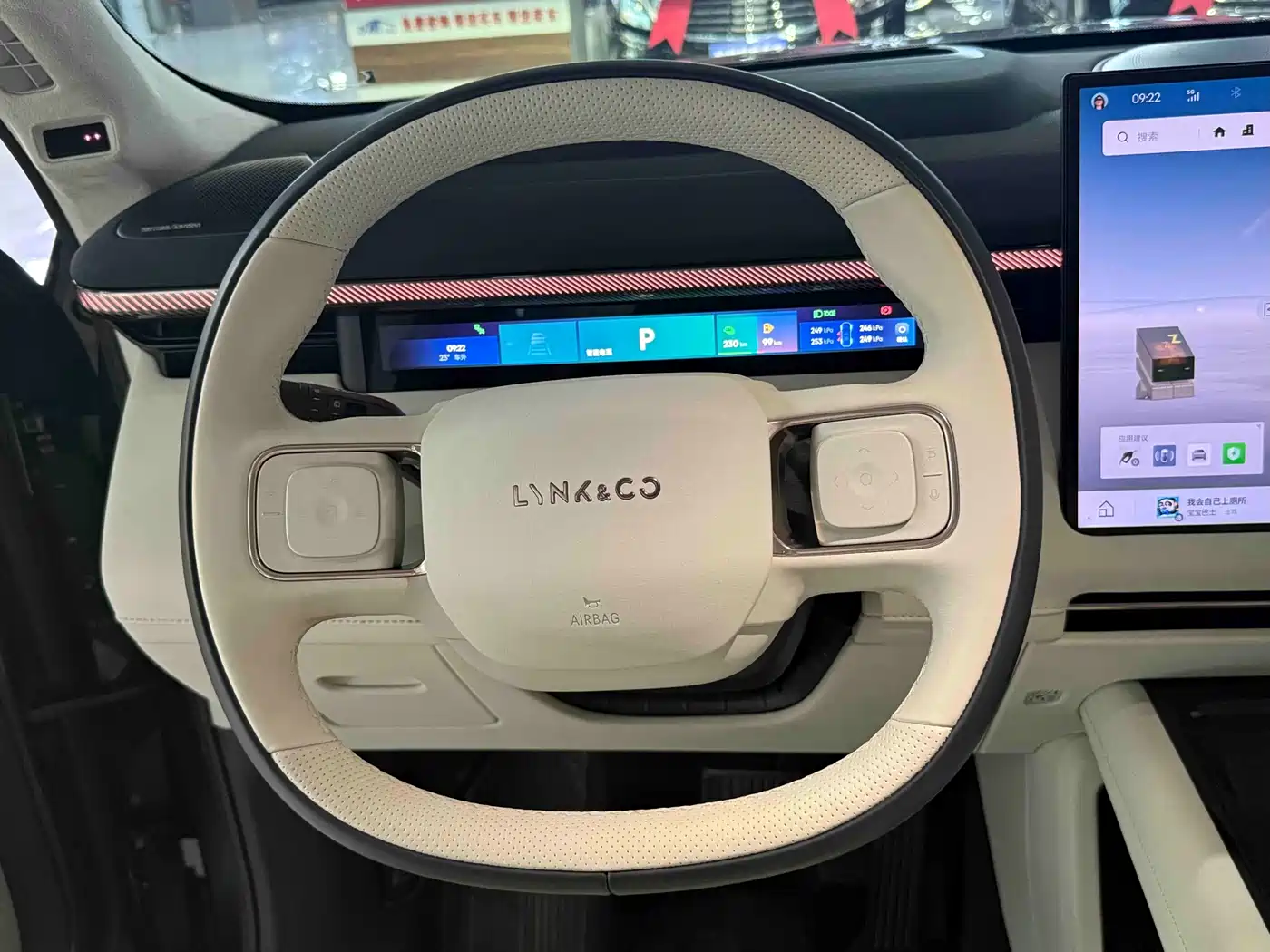 Lynk & Co 900 2025 2.0T Ultra фото 7