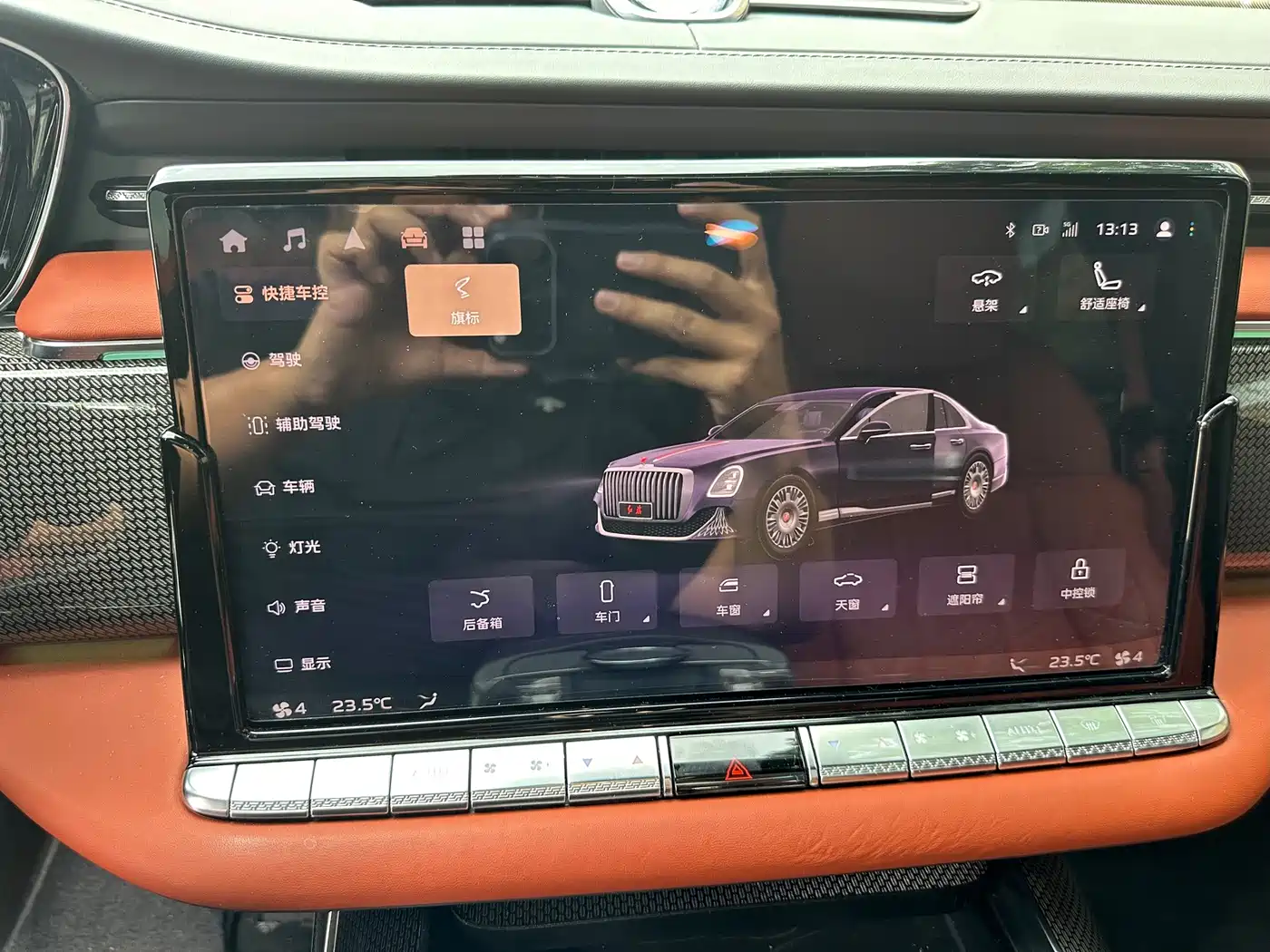 Hongqi Guoya 2025 2024 4.0T V8 Version