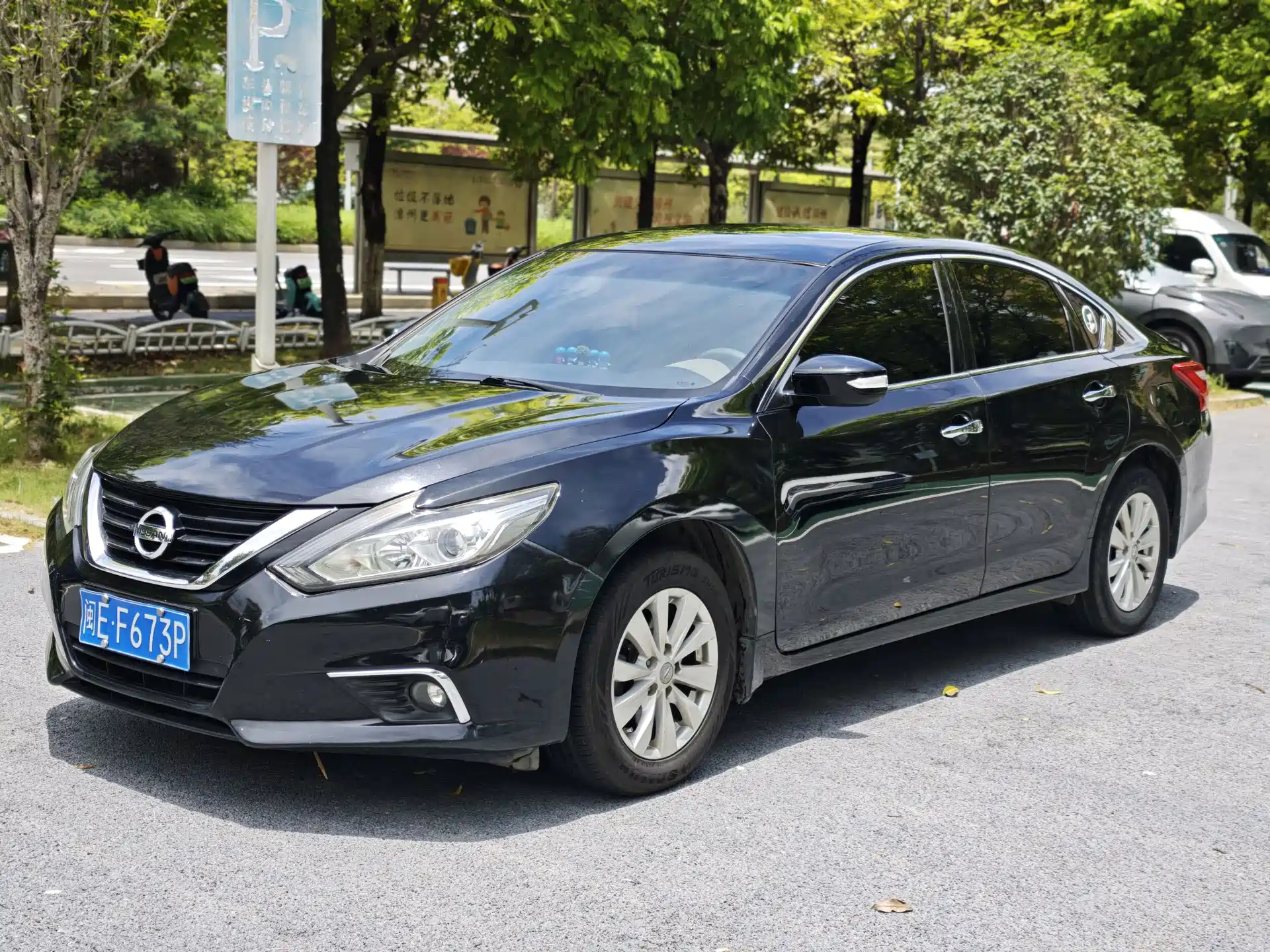 صورة 2 - Nissan Teana