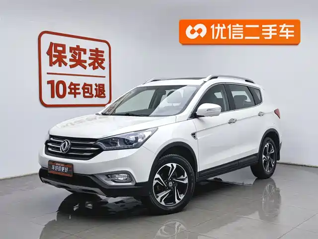 dongfeng ax7