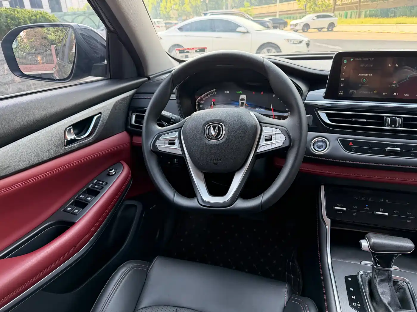 Changan CS75 2024 2024 Enjoyment Edition 1.5T DCT Luxury