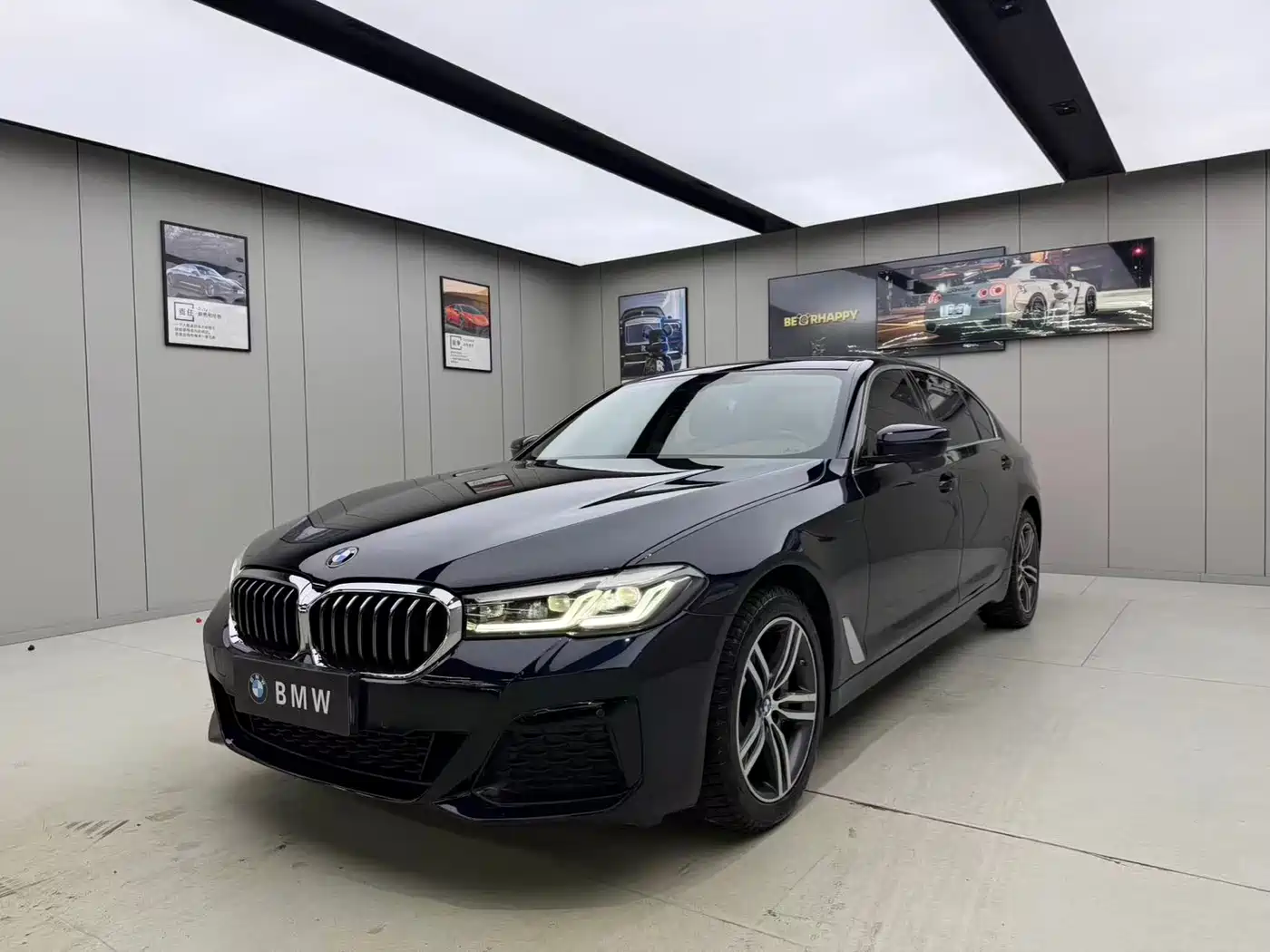 BMW 5 Series 2022 530Li xDrive M Sport Package