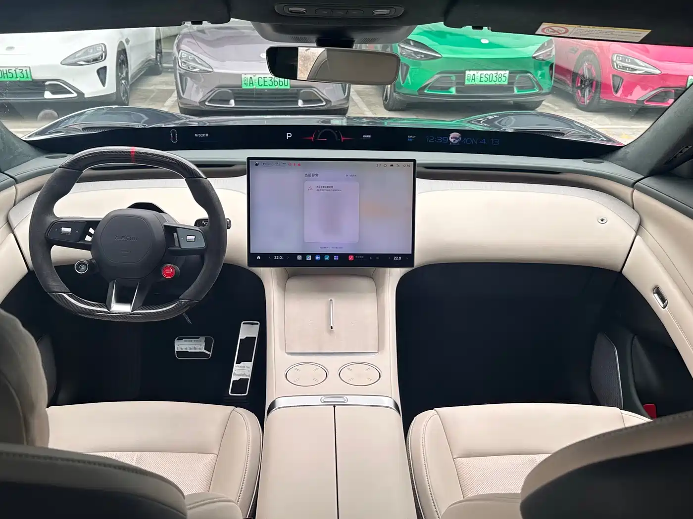 XIAOMI CAR XIAOMI YU7