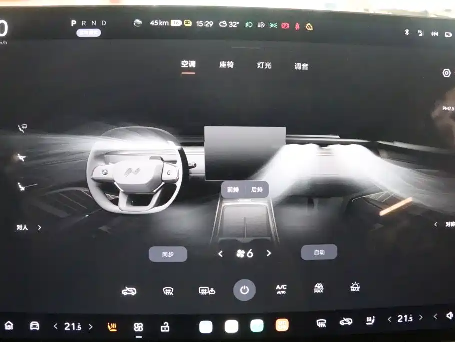 Ledao L90 2025 2025 AWD Base Model