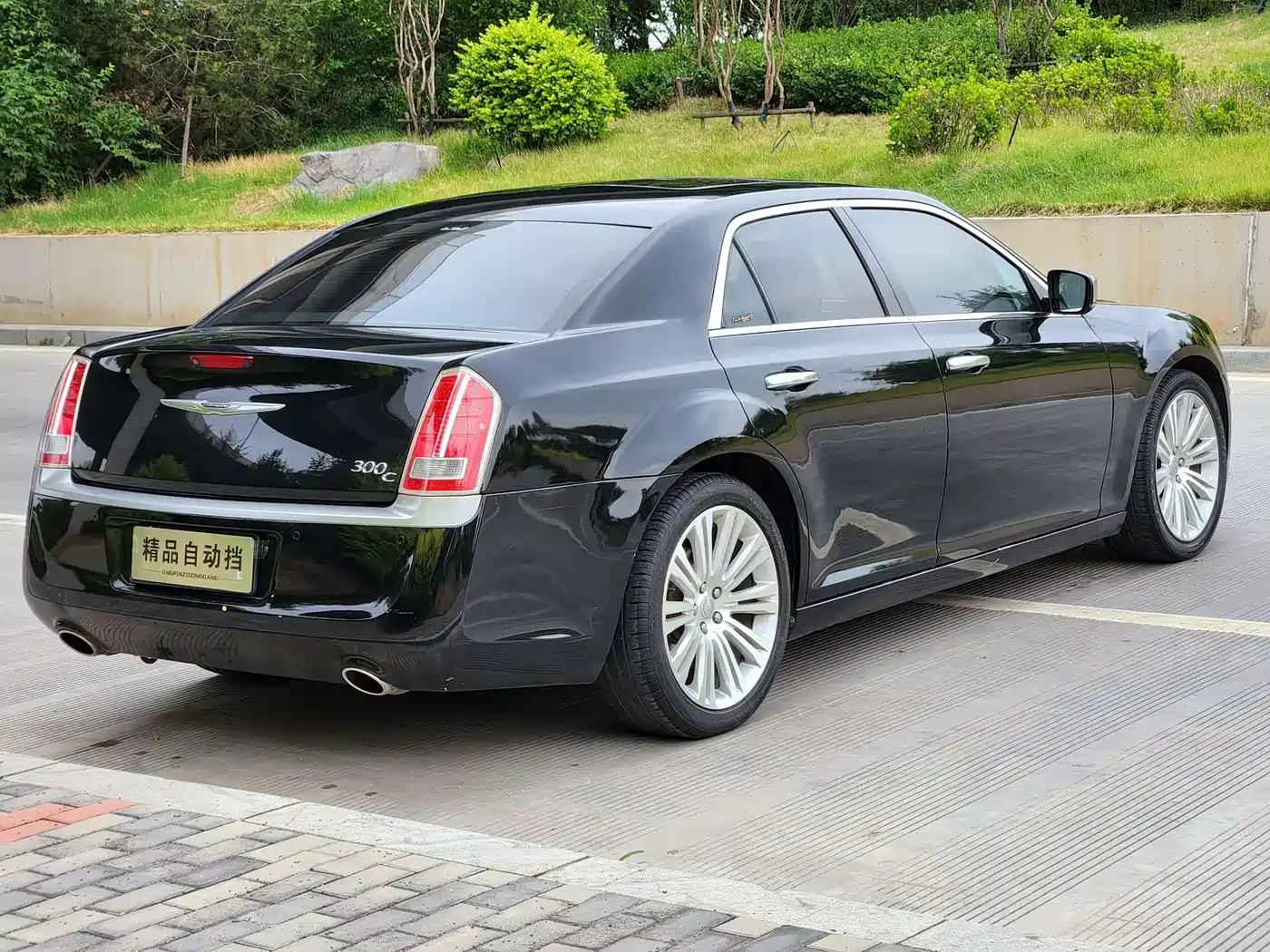 Chrysler 300C (Import) 2014 2013 Model 3.6L Premium Comfort Edition