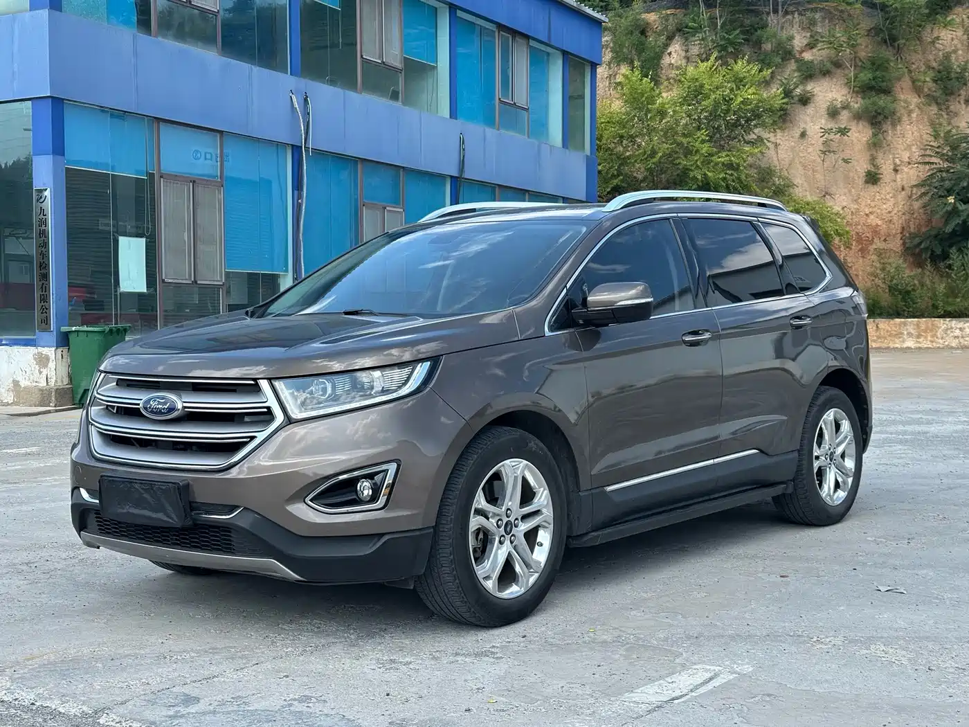 Ford Edge 2017 2016 EcoBoost 245 2WD Luxury 7-Seater