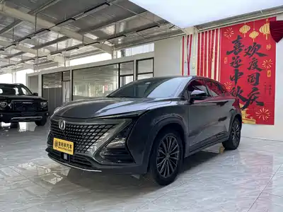 Changan UNI-T