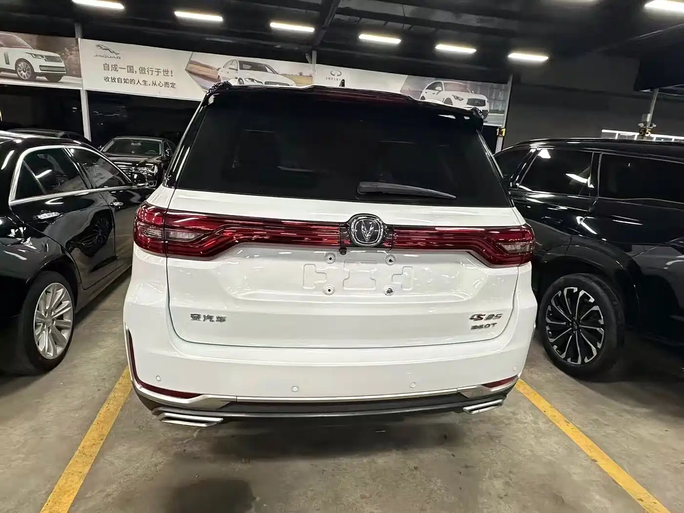 CHANGAN CS95