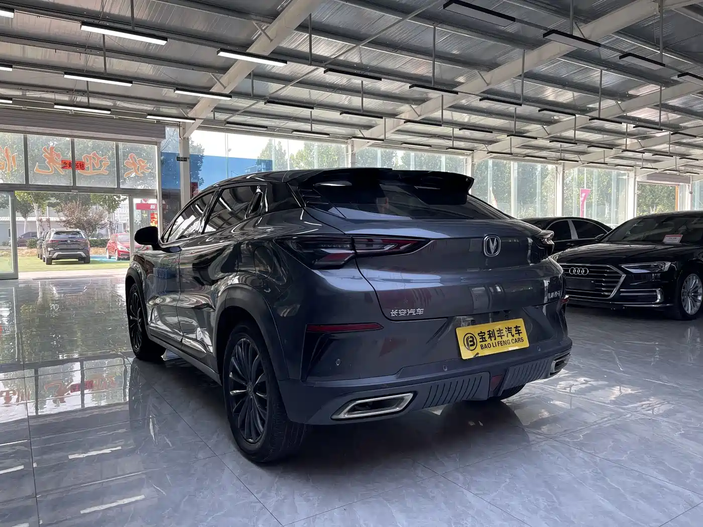 Changan UNI-T 2022 2022 1.5T Excellence