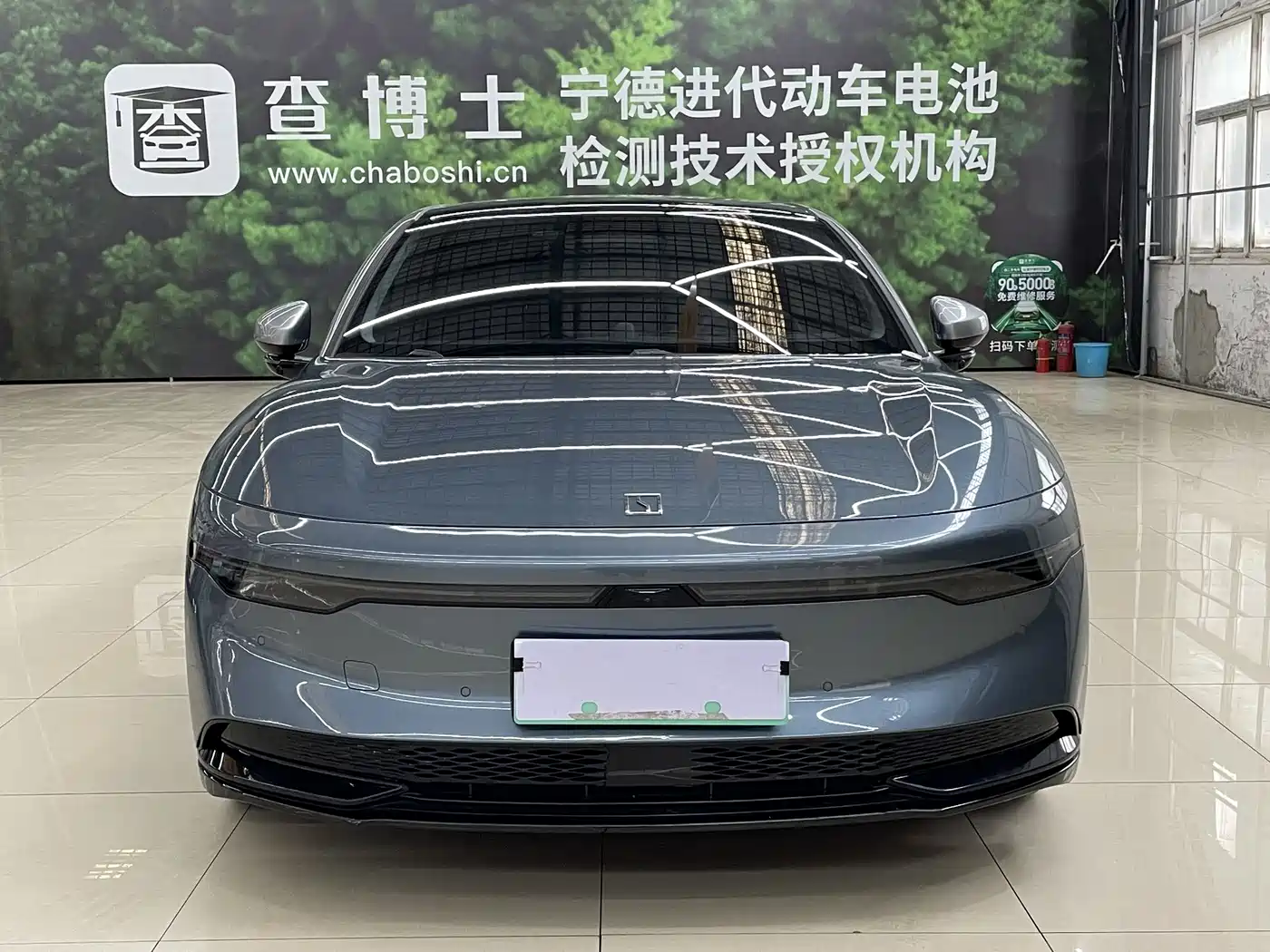 ZEEKR EXTREME KRYPTON 007