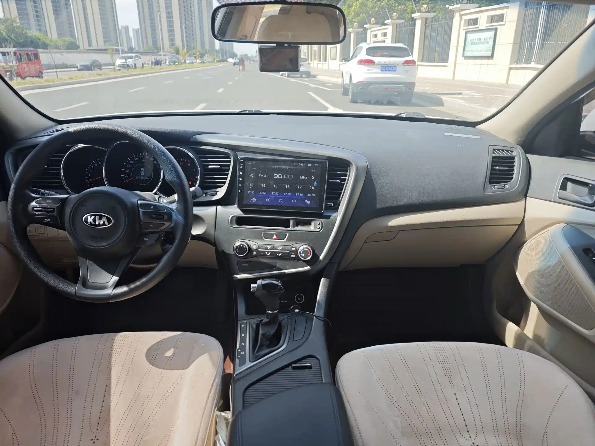 Photo 7 - Kia K5