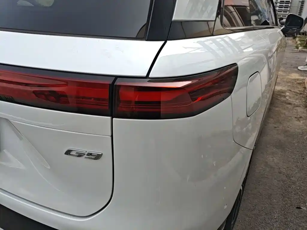 XPeng G9 2023 2022 570 Pro