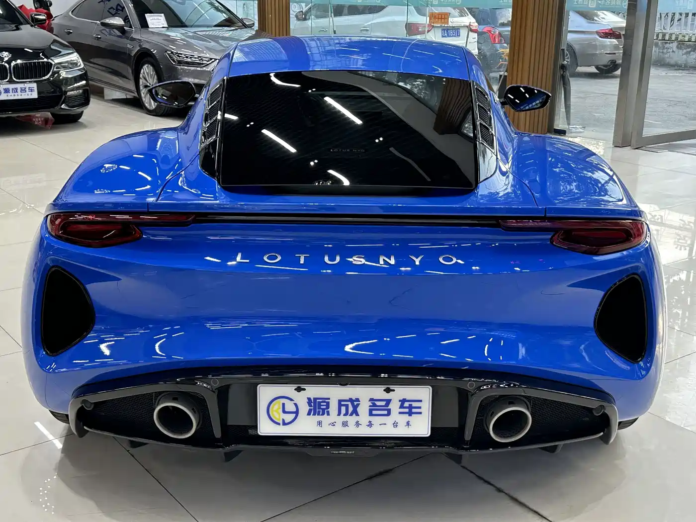 Lotus EMIRA 2025 2021 2.0T DCT First Edition