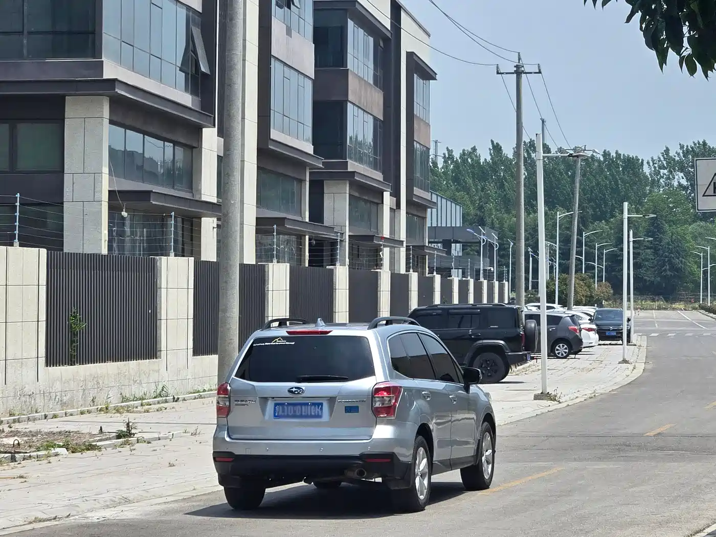Subaru Forester 2013 2.5i Automatic Luxury Edition фото 6