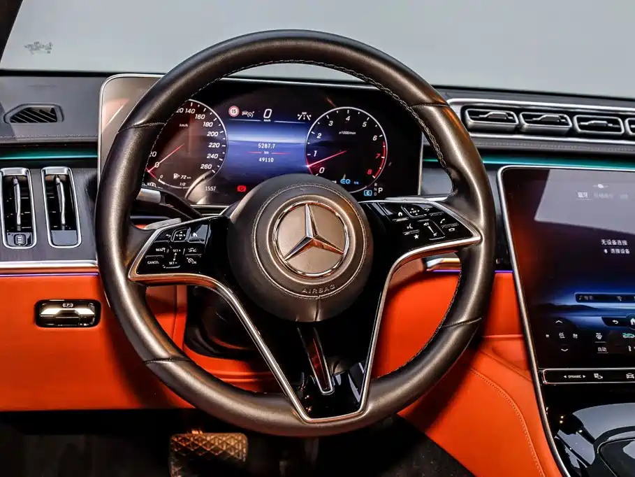 Mercedes-Benz S-Class 2023 2022 Facelift Model S 400 L Business Type