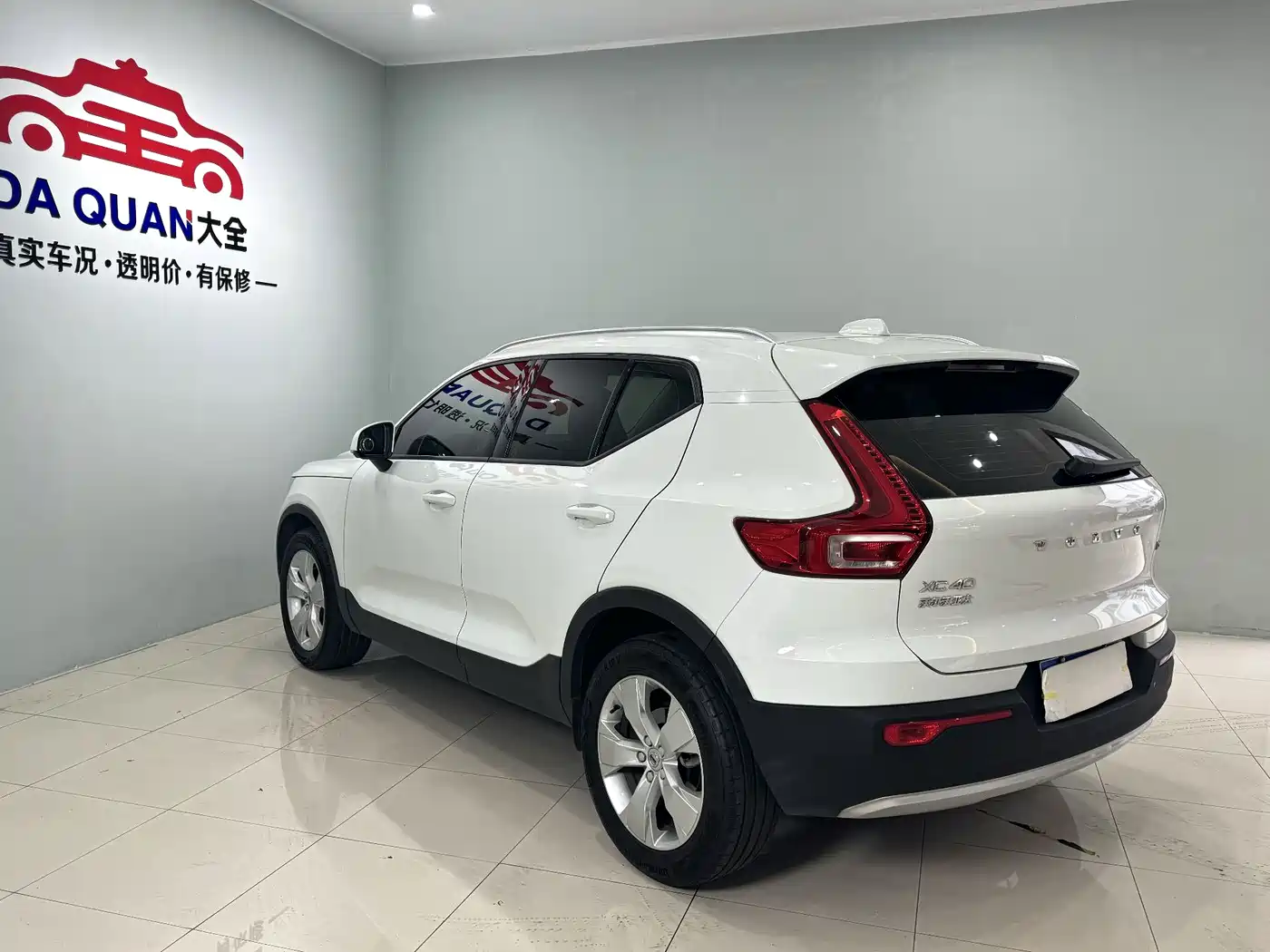 Фото 12 - Volvo XC40