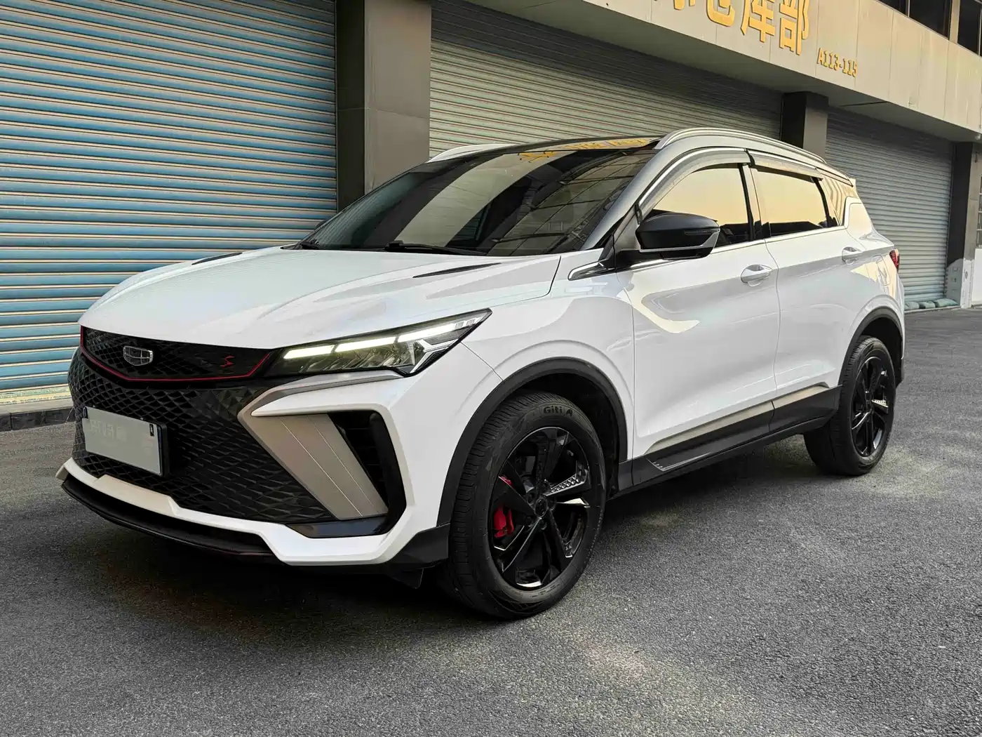 GEELY AUTOMOBILE BINYUE