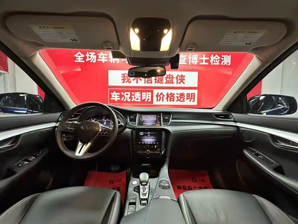 Infiniti QX50 2021 2020 Facelift 2.0T 4WD Navigation Edition