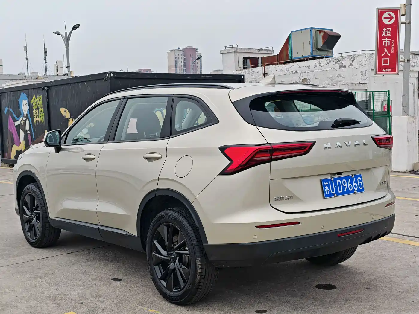 Haval H6 2024 1.5T 2WD Ultra фото 7