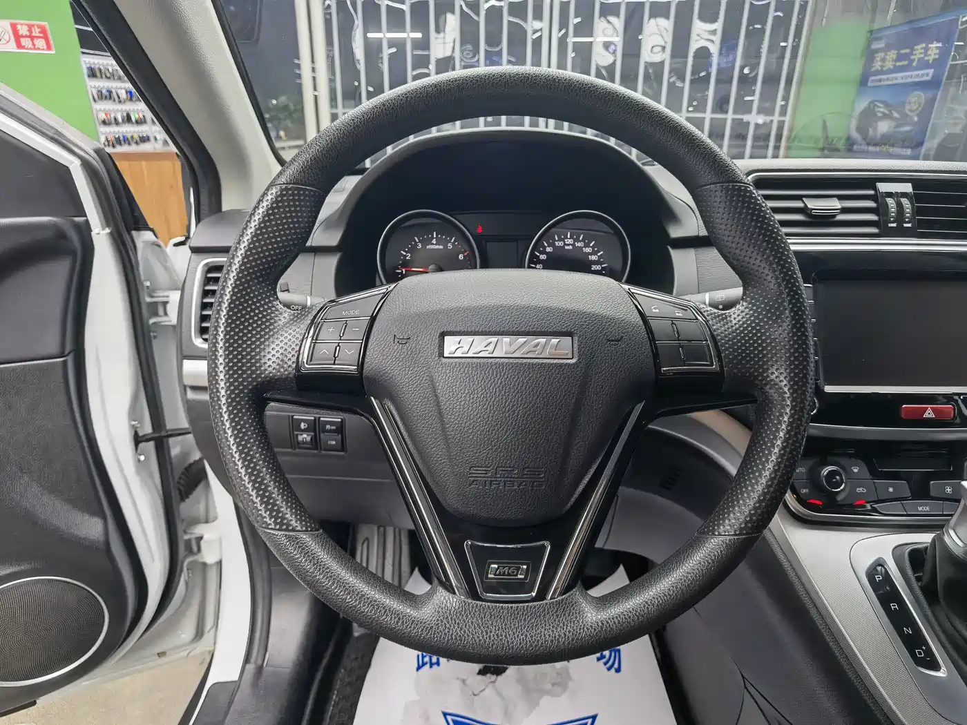 Haval M6 2019 1.5T DCT 2WD Value Edition (China VI) фото 10