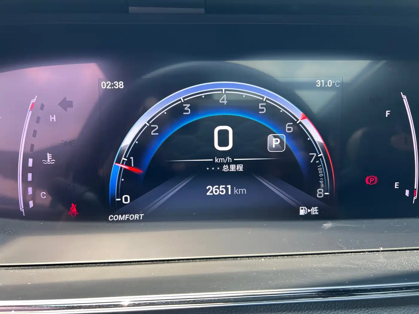 GAC Trumpchi Trumpchi M6 2024 MAX 270T WDCT Honor Edition фото 10