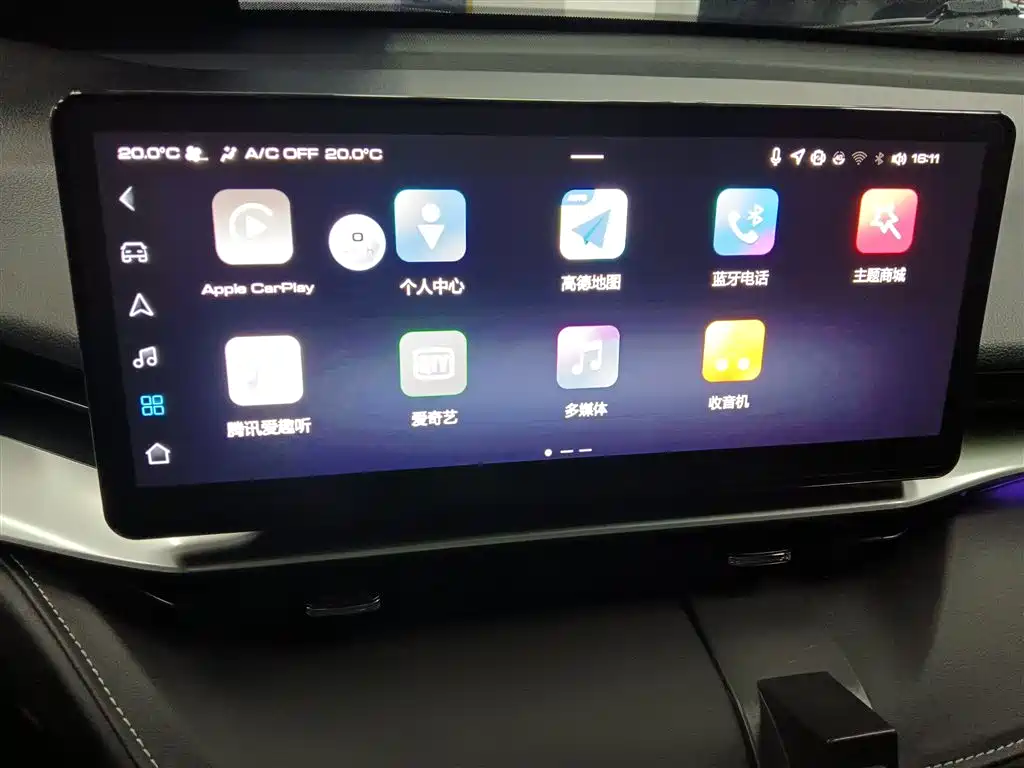 Haval H6 New Energy 2023 DHT-PHEV 110KM Joy Ride Edition фото 9