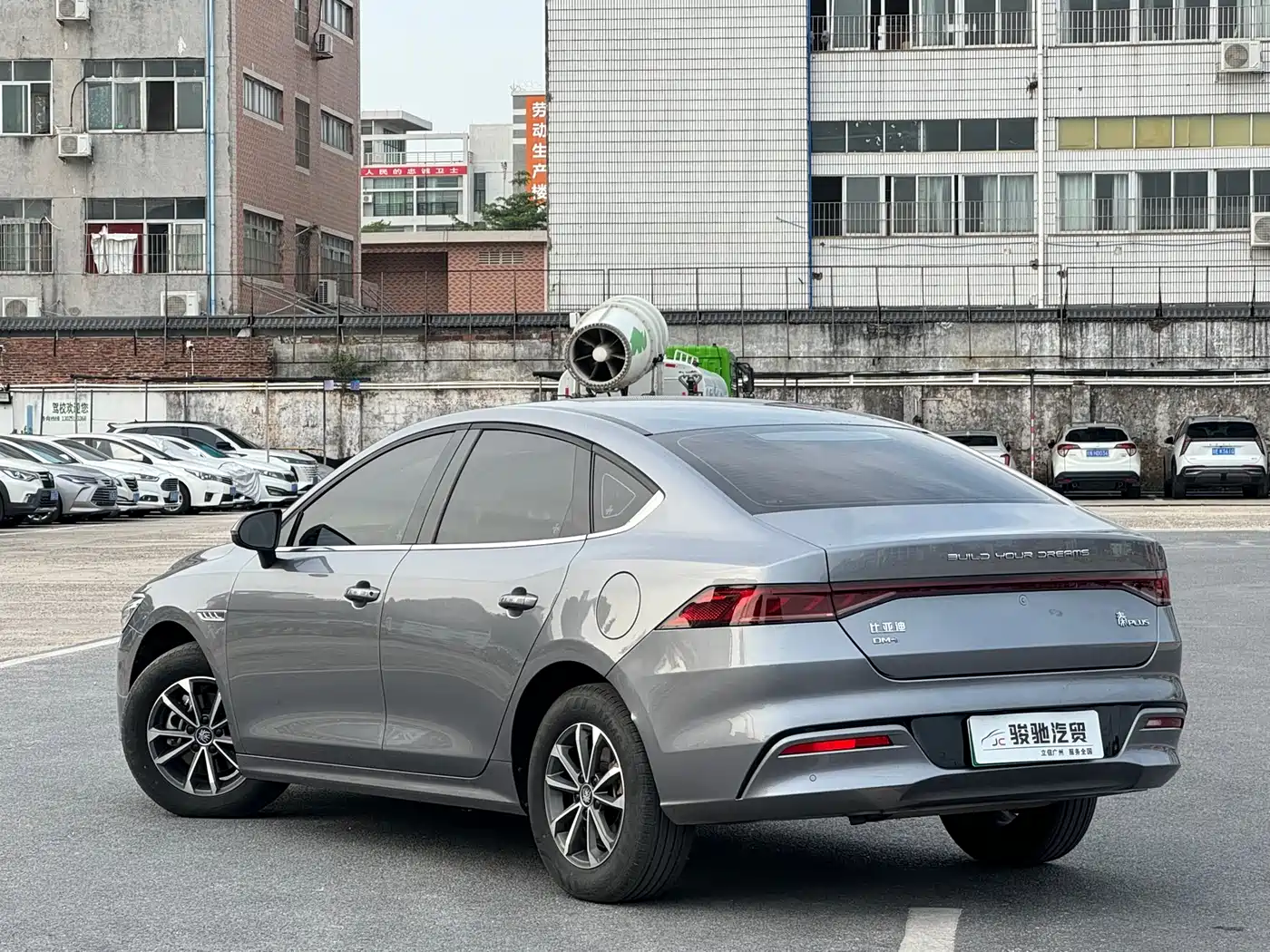 BYD Qin PLUS 2023 Champion Edition DM-i 55KM Leading фото 9