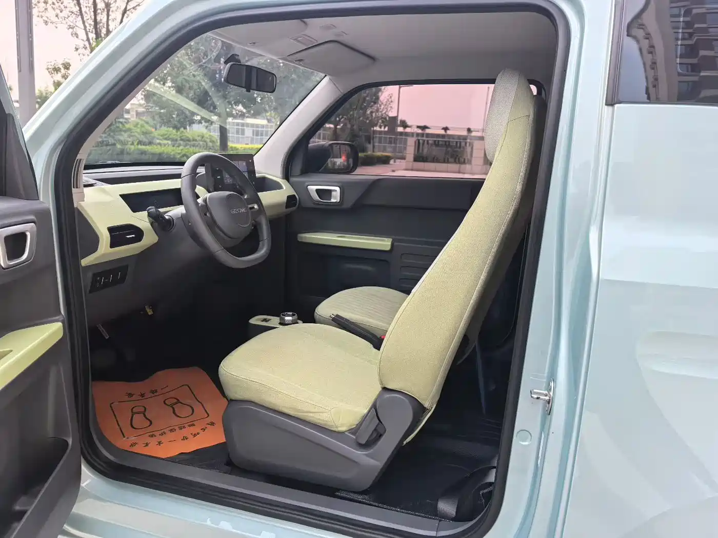 Geely Galaxy Panda 2024 Panda mini 200km Endurance Bear фото 4
