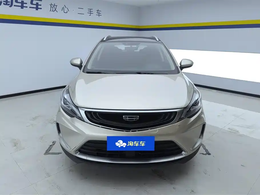 Geely Emgrand GS 2021 2020 1.4T CVT Dynamic