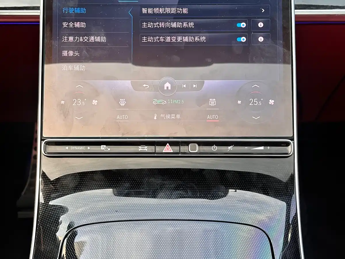 Mercedes-Benz S-Class 2022 Facelift S 500 L 4MATIC фото 32