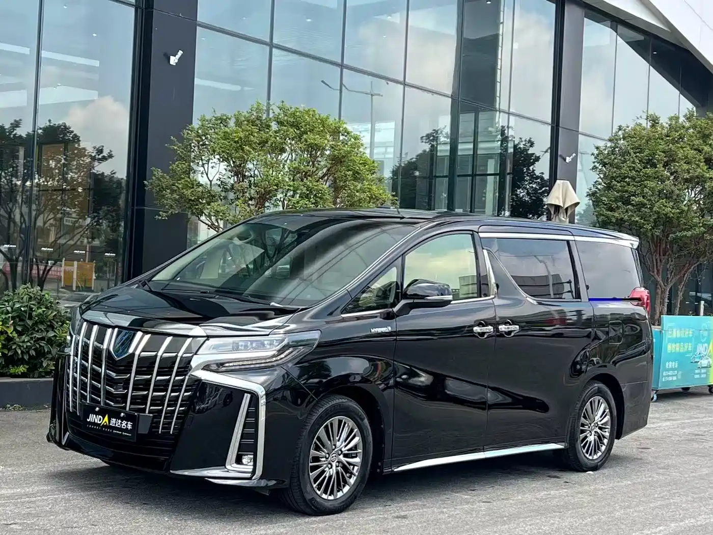 Toyota Alphard 2021 Hybrid 2.5L Ultimate