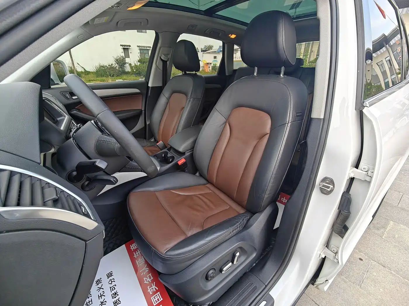 Audi Q5 2018 2017 Plus 40 TFSI Progressive