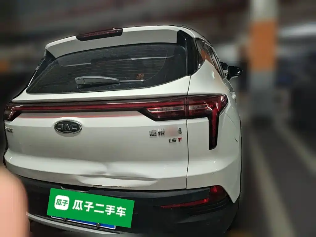 JAC Motors Jiyue X4 2020 2020 1.5T CVT Elite