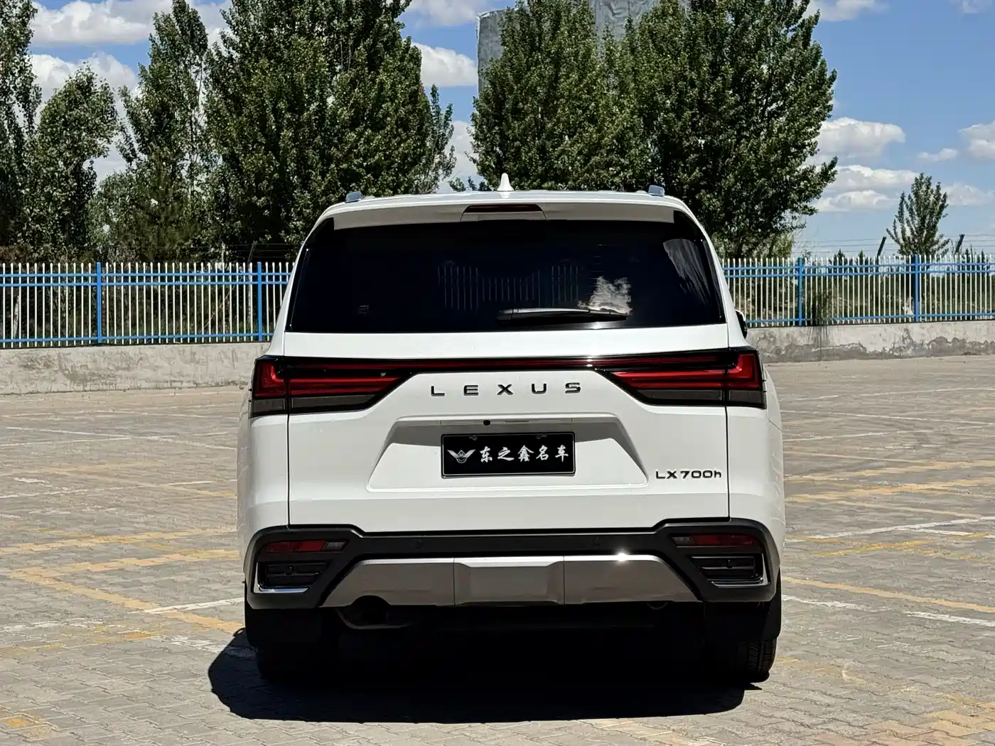 Lexus LX 2026 2025 700h Boundary Edition