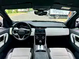 صورة 10 - Land Rover Discovery Sport PHEV