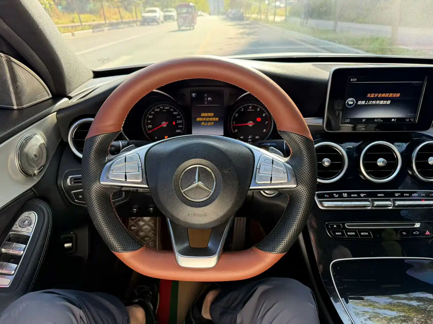 Фото 7 - Mercedes-Benz C-Class