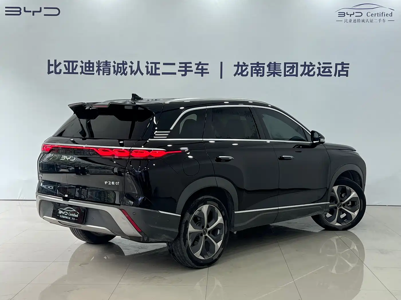BYD Frigate 07 2024 Glory Edition DM-i 205KM Flagship фото 13