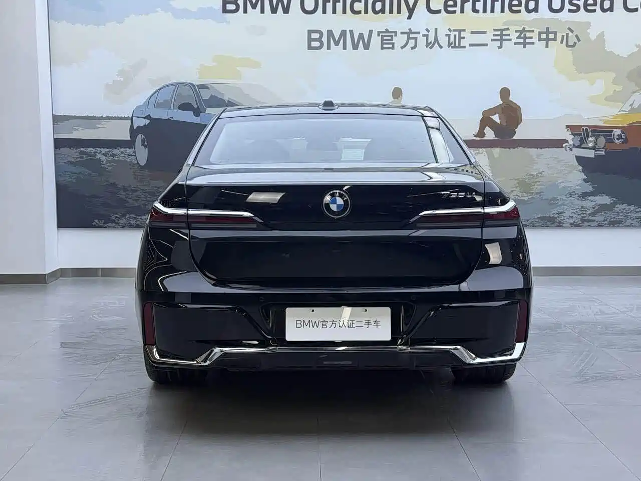 BMW 7 Series 2025 2023 Model 735Li M Sport Package