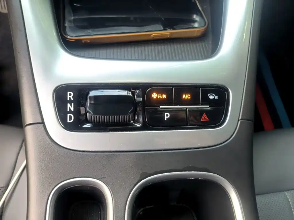 Geely Galaxy Starry Wish 2026 2026 Edition 310km Youth Version