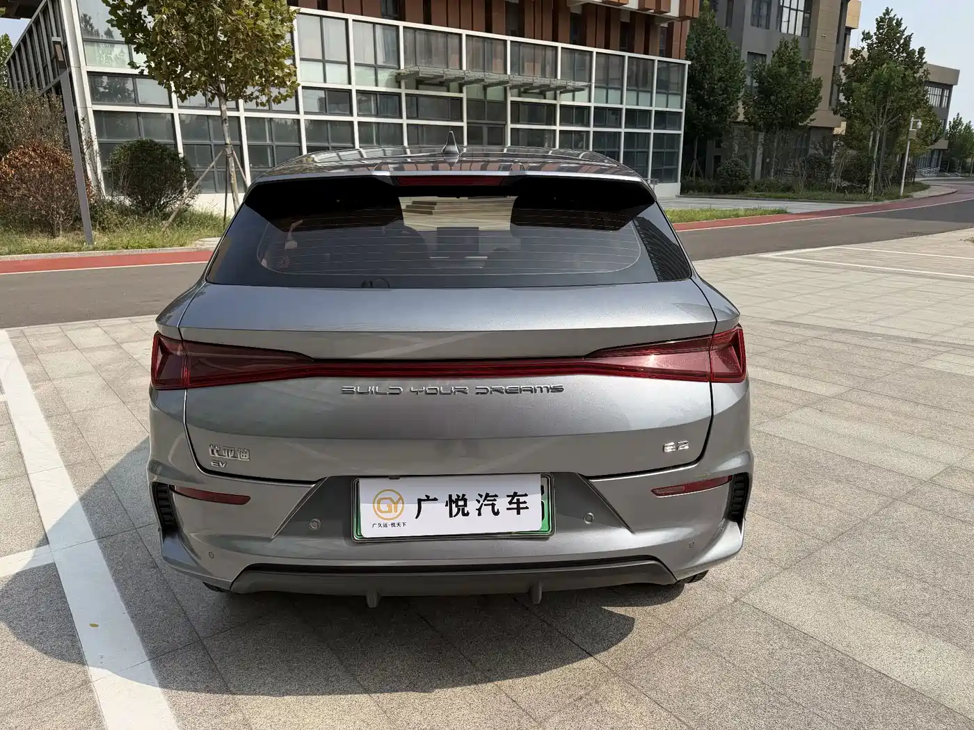 BYD e2 2022 2021 Luxury Edition