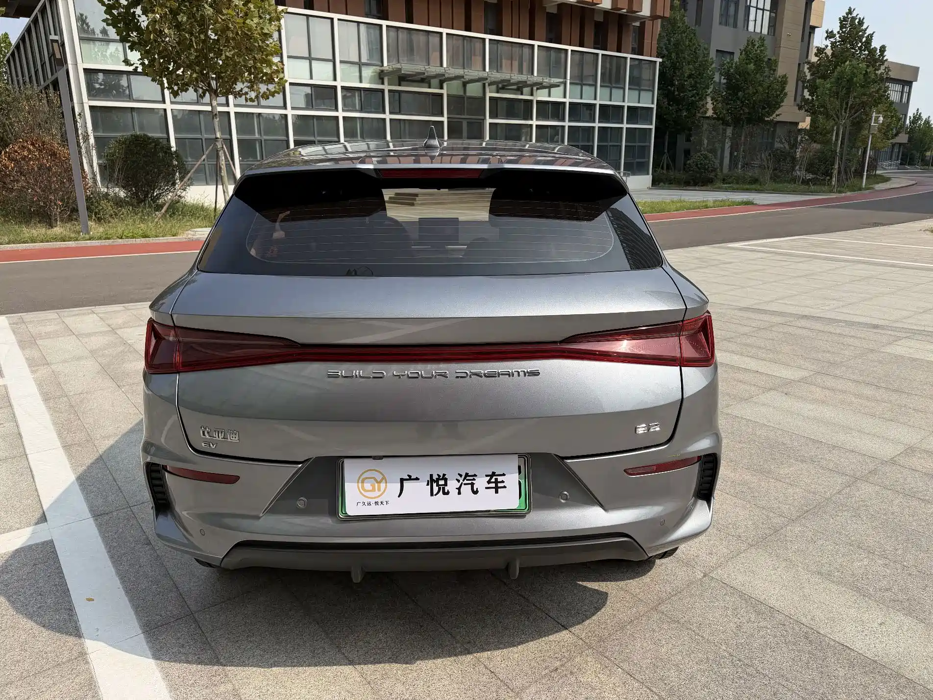 Фото 8 - BYD e2