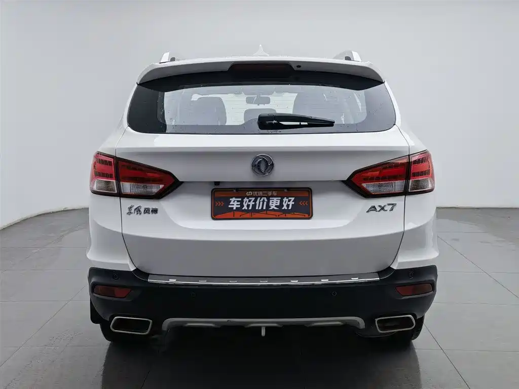 DONGFENG AX7