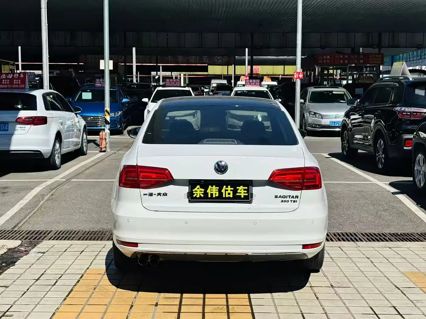 Photo 5 - Volkswagen Sagitar