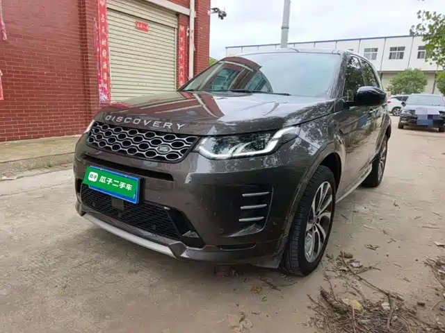 Land Rover Discovery Sport 2024
