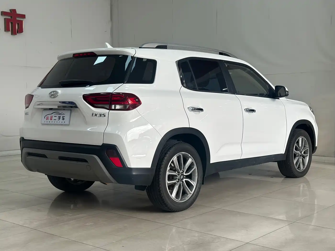 HYUNDAI BEIJING HYUNDAI IX35