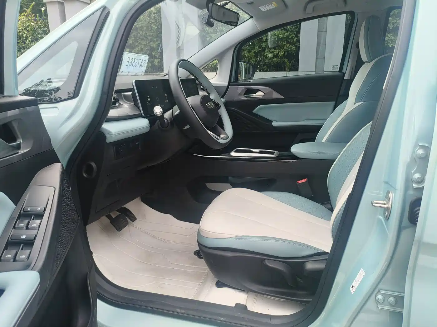 Geely Geometry E Firefly 2024 2024 401km Starlight