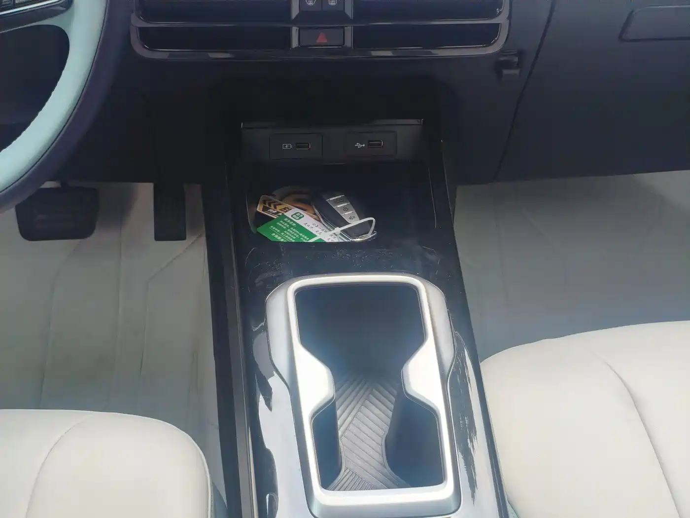 Geely Geometry E Firefly 2024 2024 401km Starlight